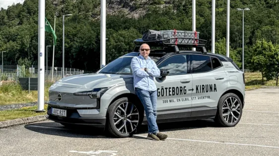 v3026 Christoffer